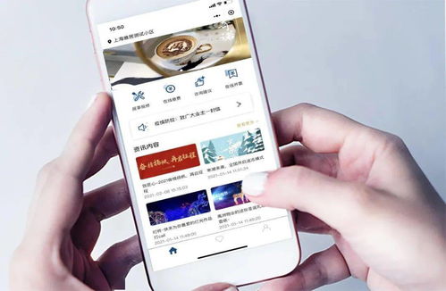 禹洲物業(yè)榮膺中國物業(yè)服務(wù)百強(qiáng)企業(yè)TOP28 匠心致臻，服務(wù)立本